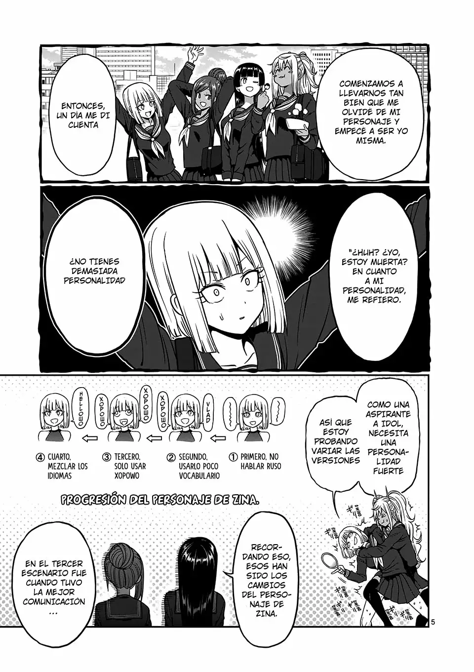 Página 6 del Manga