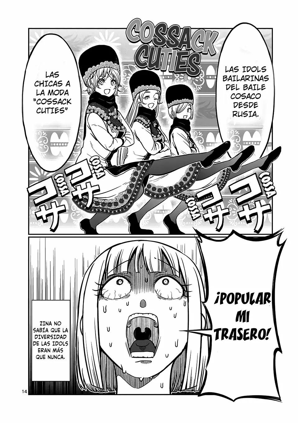 Página 15 del Manga