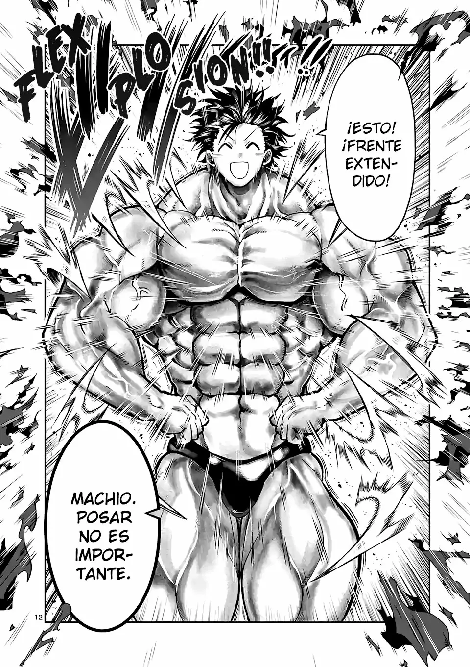 Página 13 del Manga