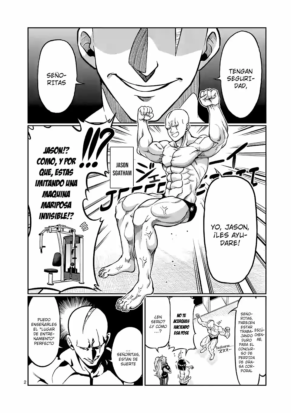 Página 3 del Manga