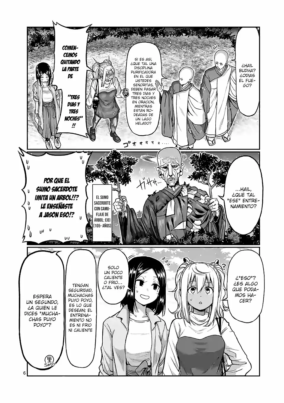 Página 8 del Manga