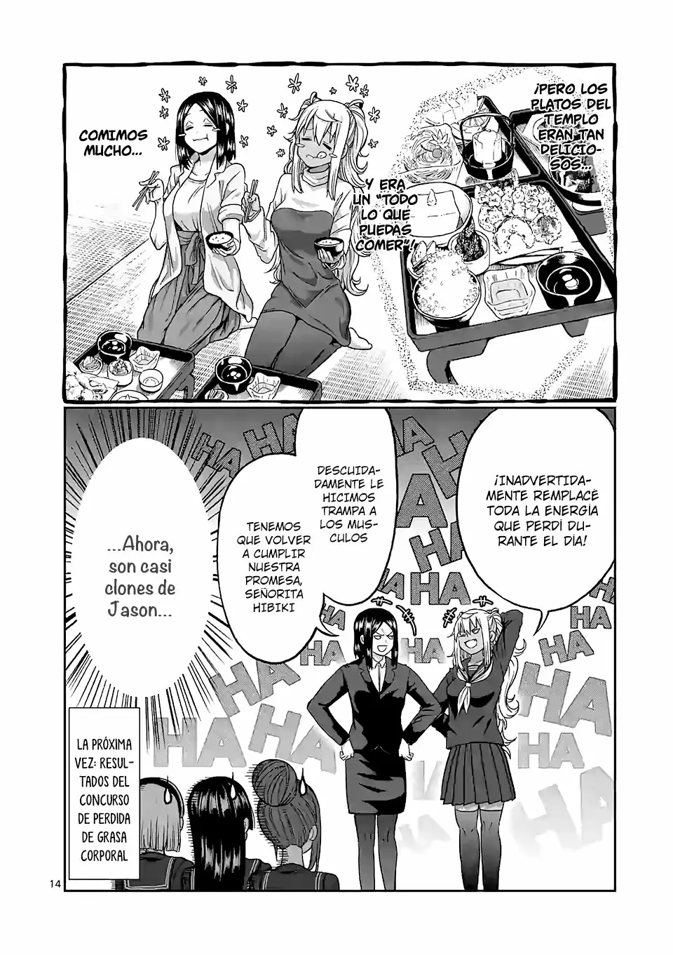 Página 16 del Manga
