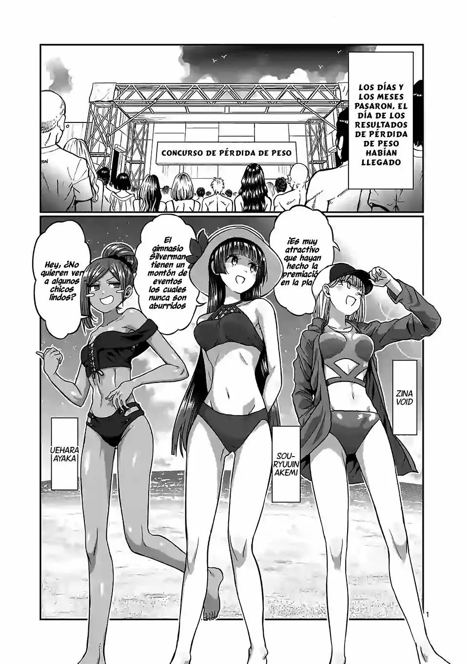 Página 2 del Manga