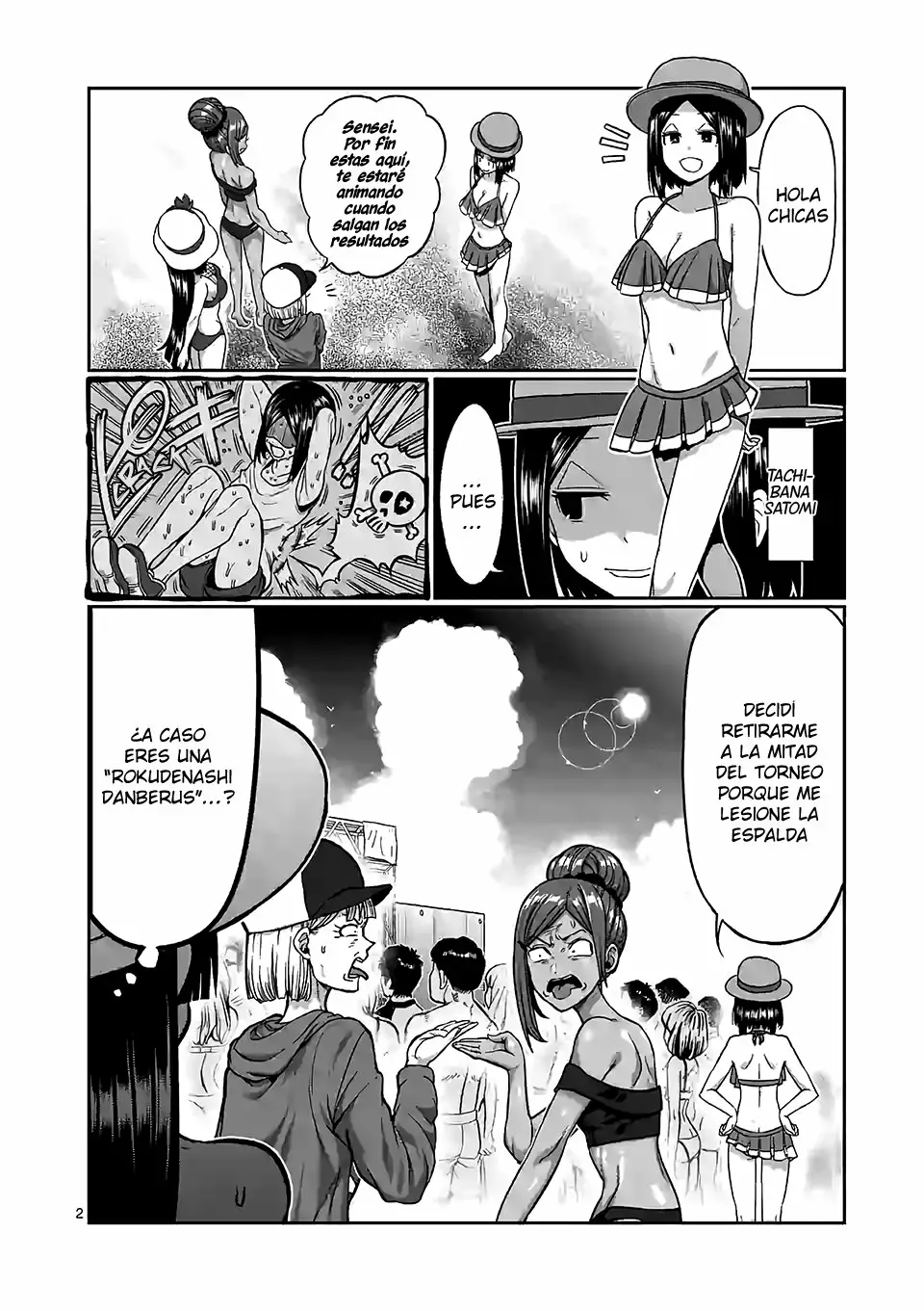 Página 3 del Manga