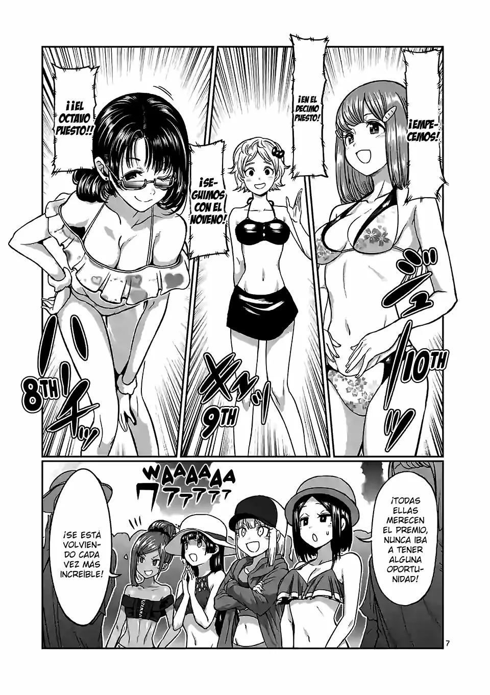 Página 7 del Manga