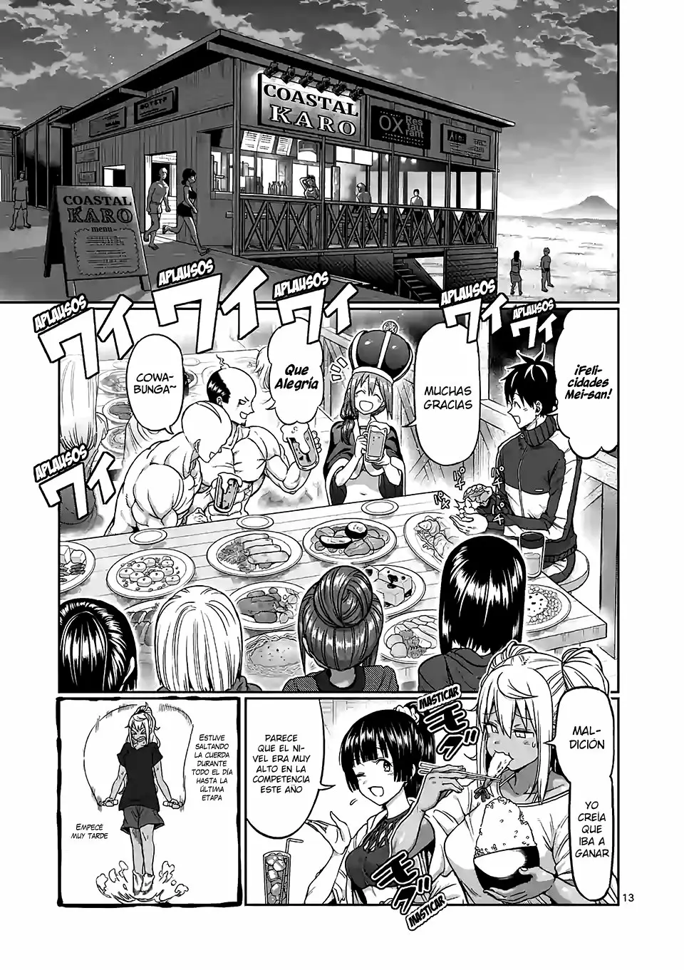 Página 13 del Manga