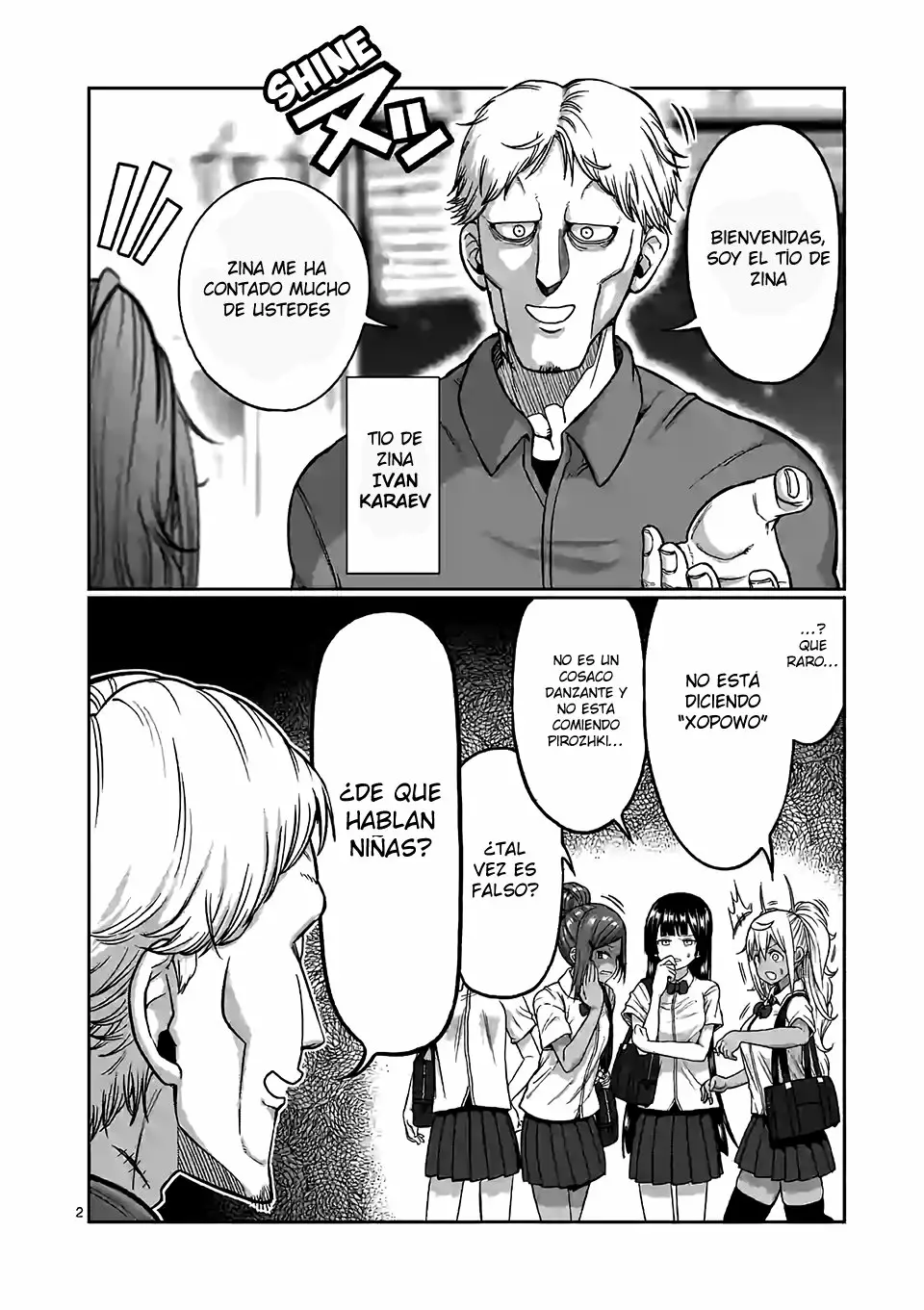 Página 3 del Manga
