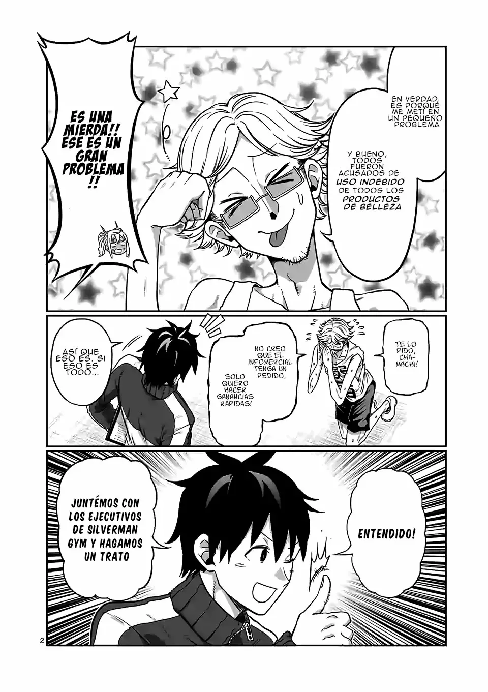Página 3 del Manga