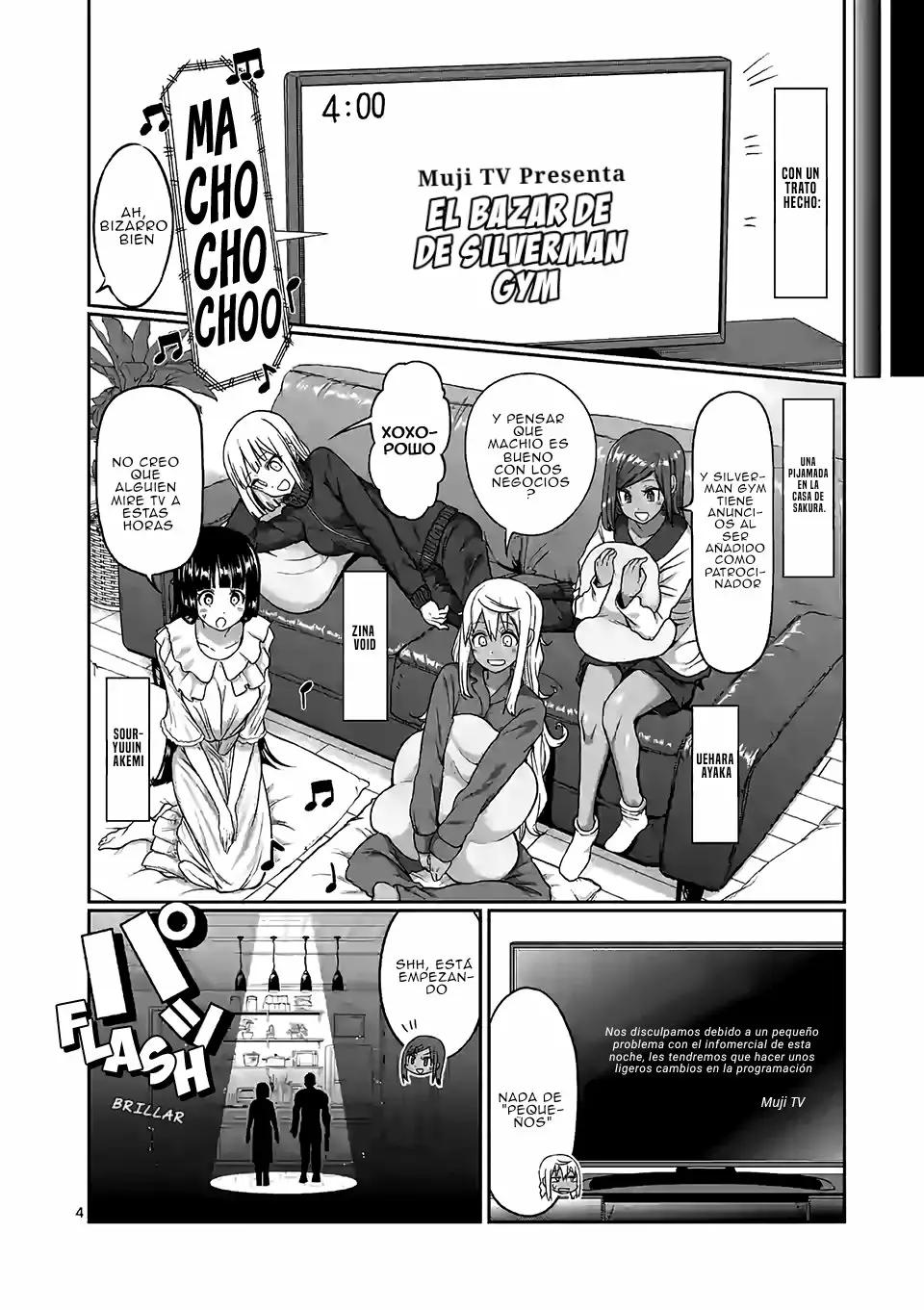 Página 5 del Manga