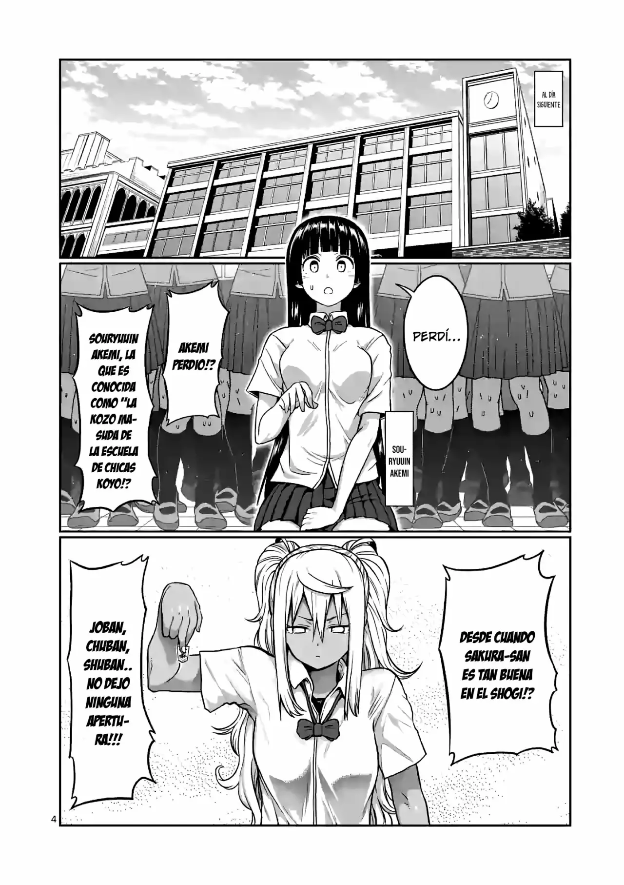 Página 5 del Manga