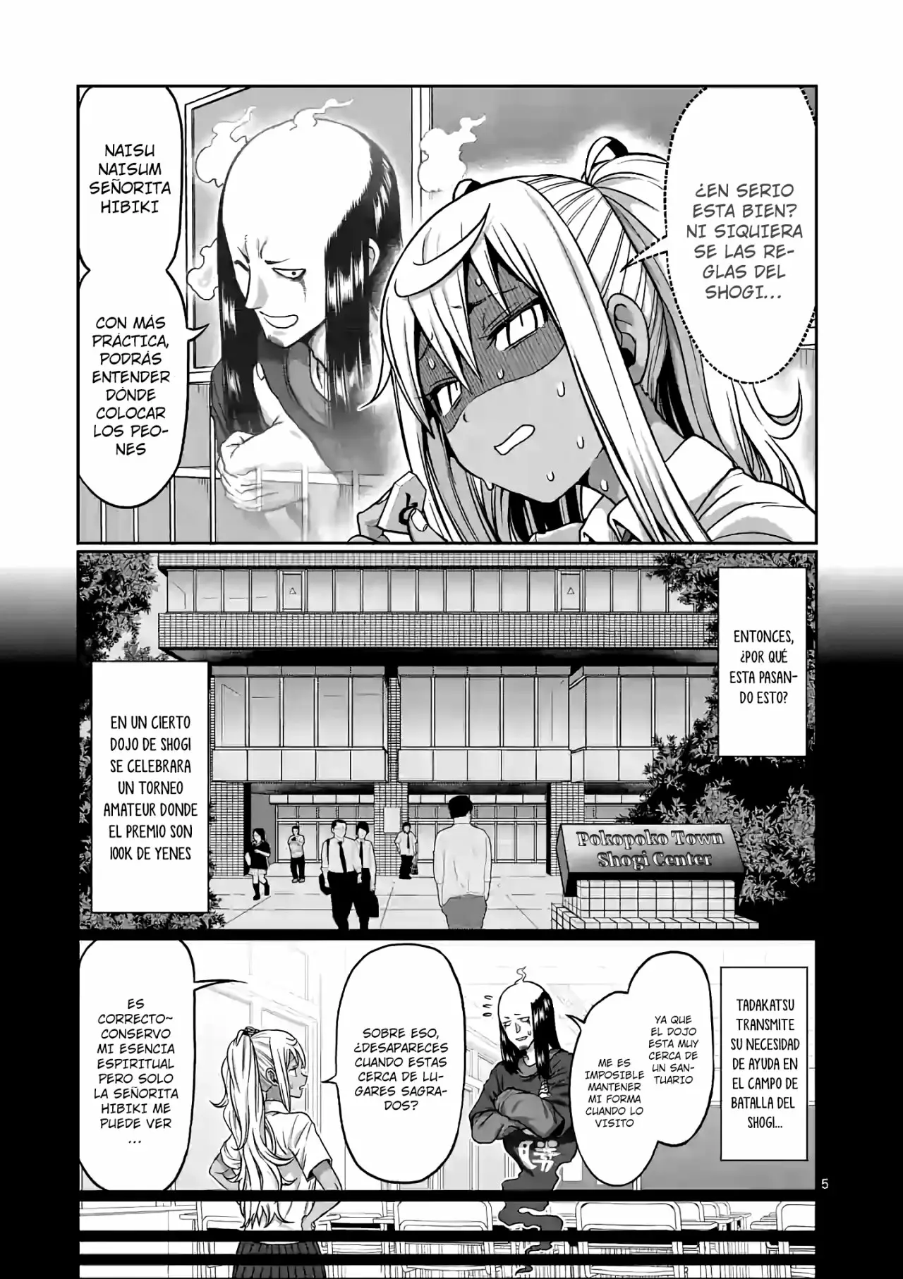 Página 6 del Manga