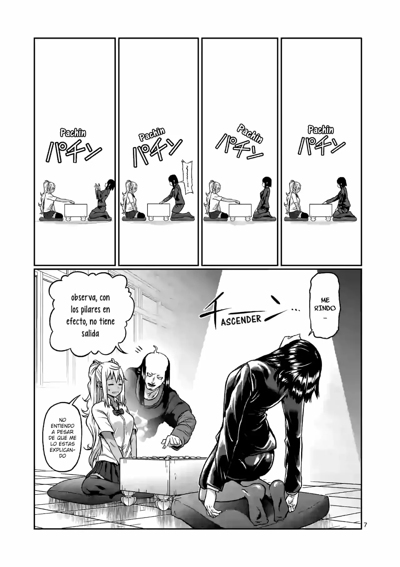 Página 8 del Manga