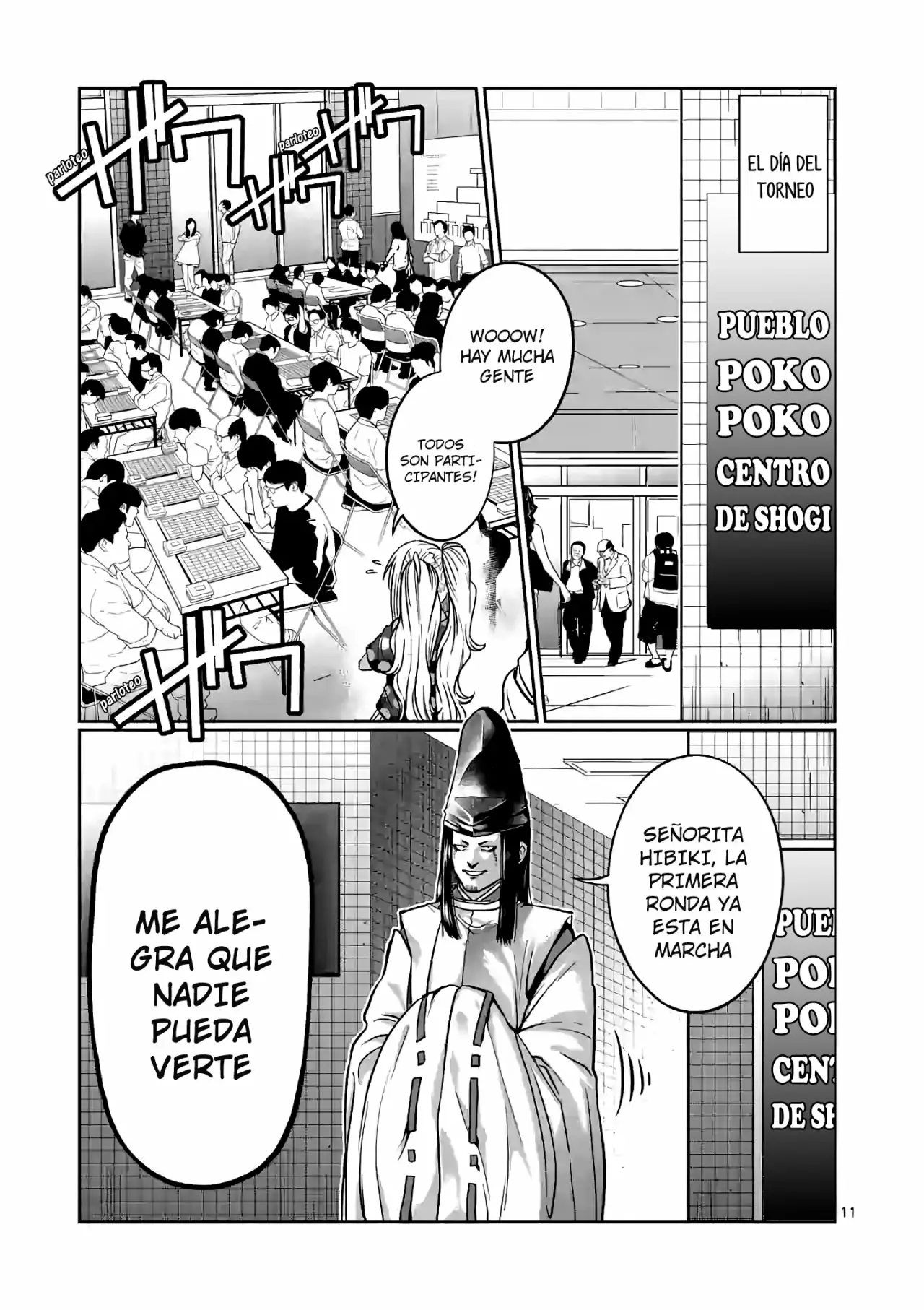 Página 12 del Manga