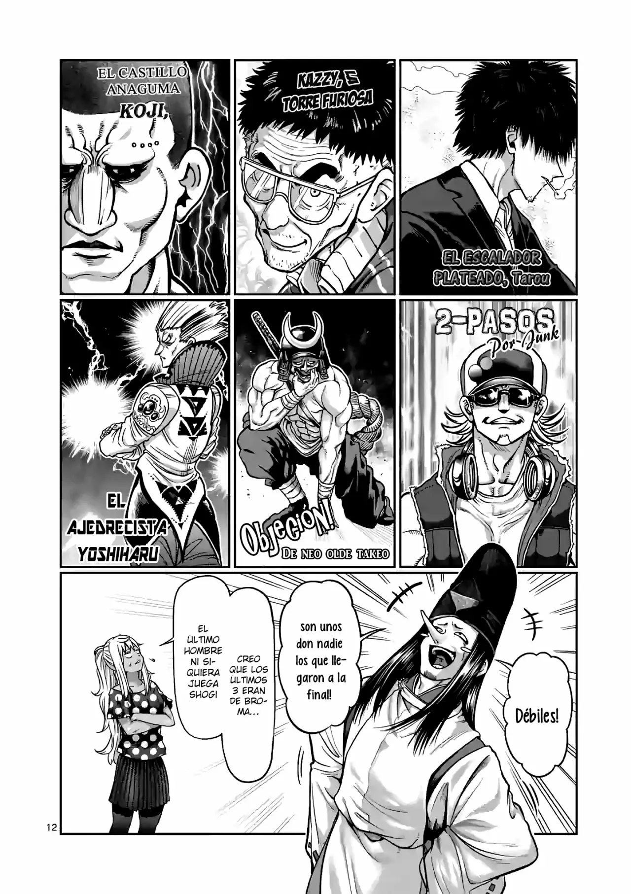 Página 13 del Manga