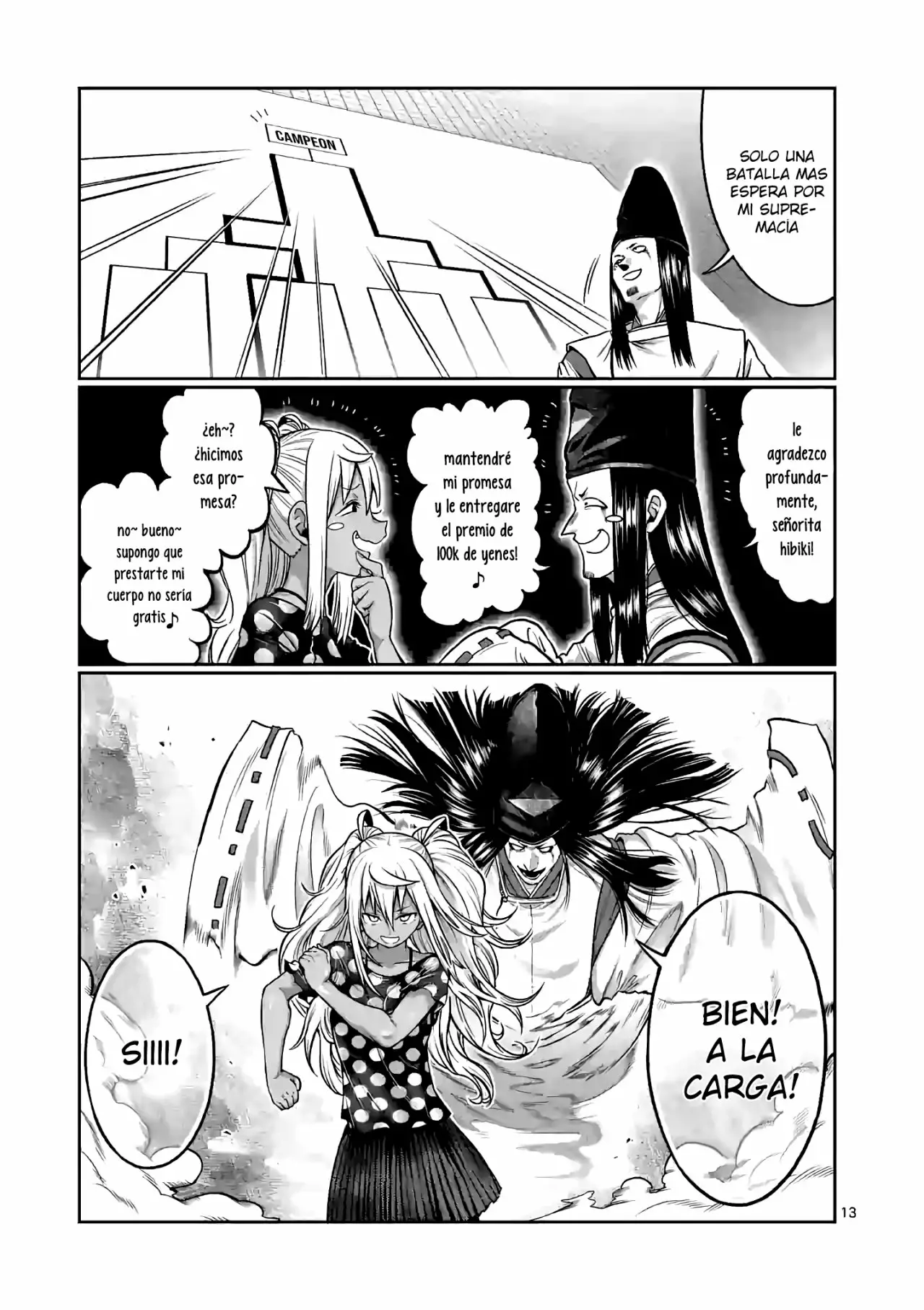 Página 14 del Manga