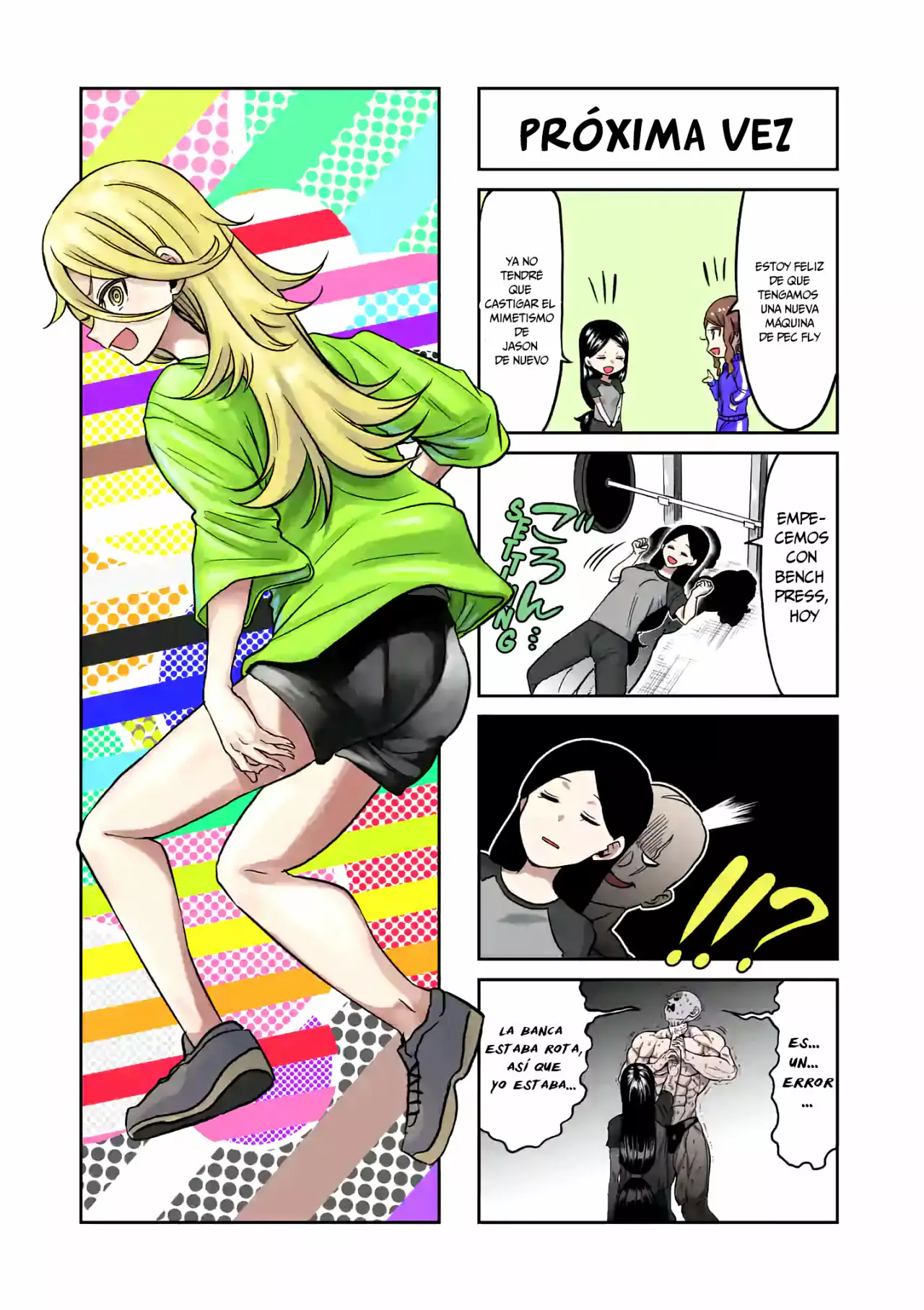 Página 18 del Manga