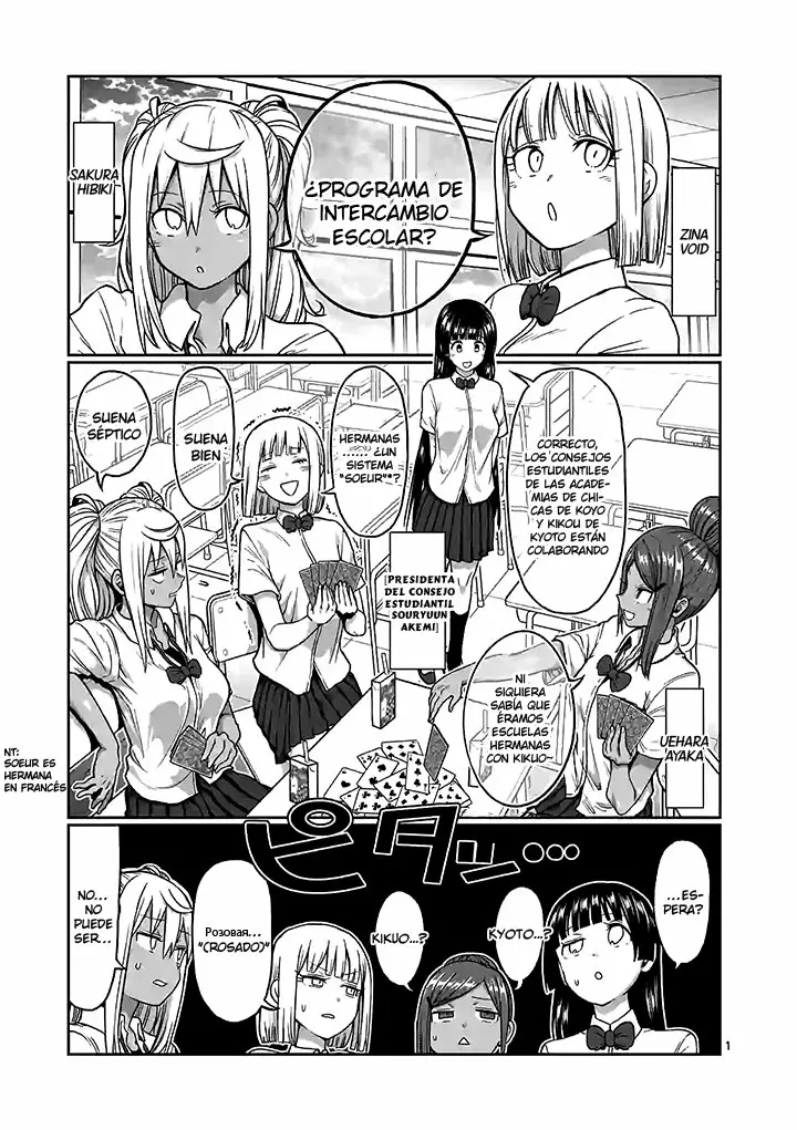 Página 2 del Manga