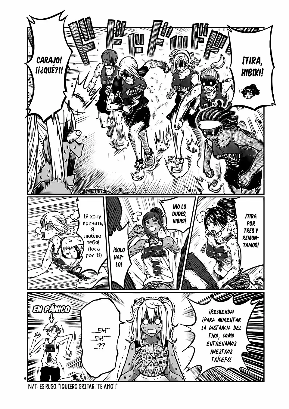 Página 9 del Manga