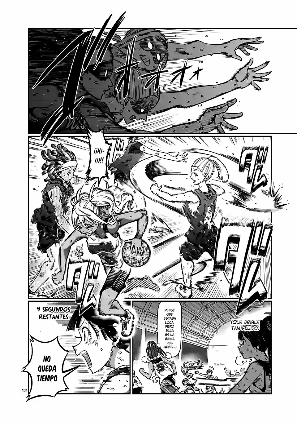 Página 13 del Manga