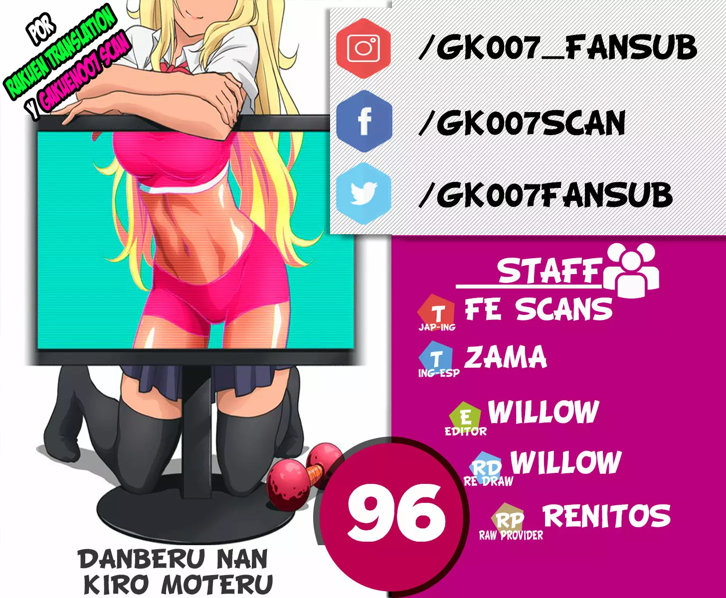 Página 26 del Manga