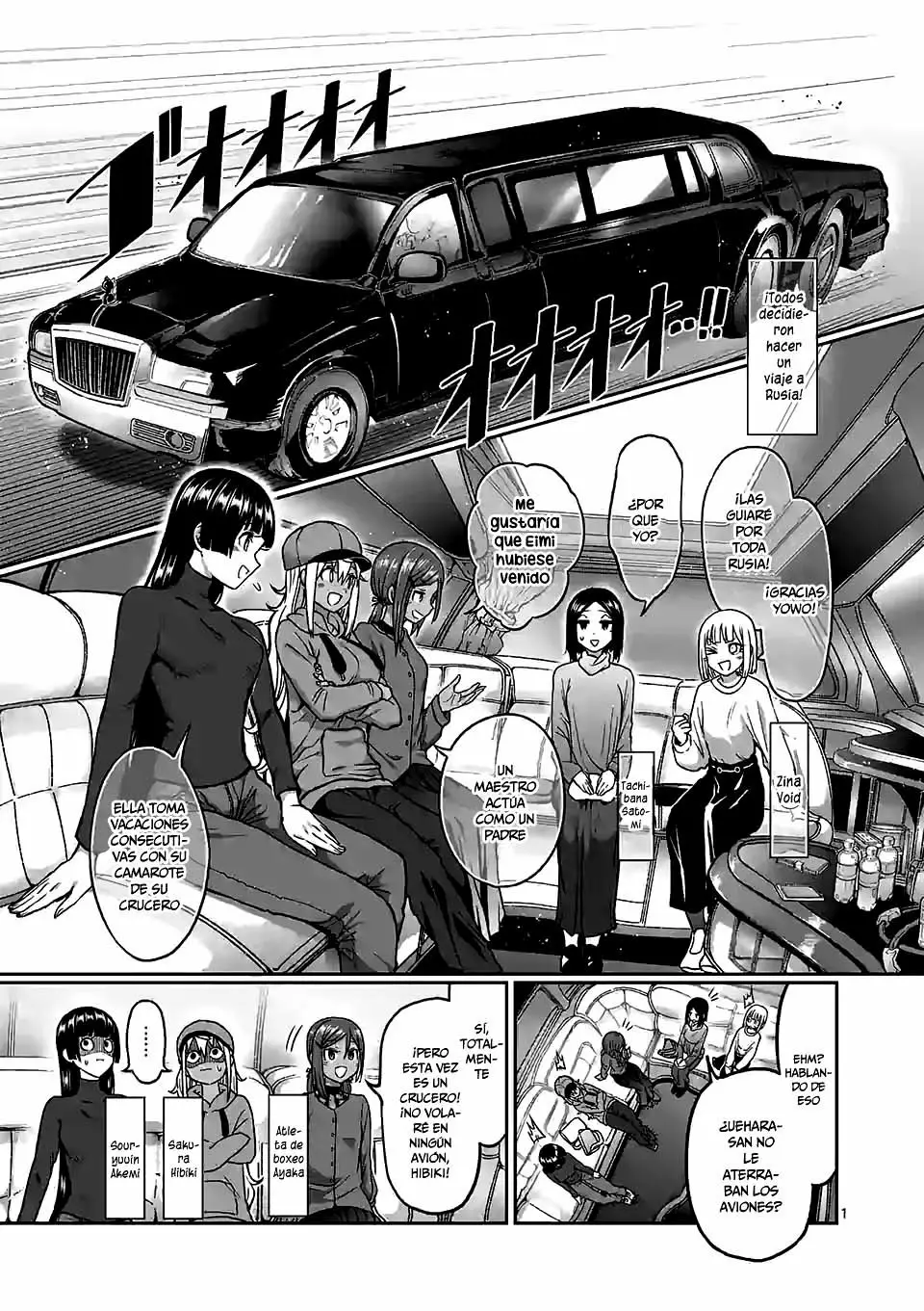 Página 2 del Manga