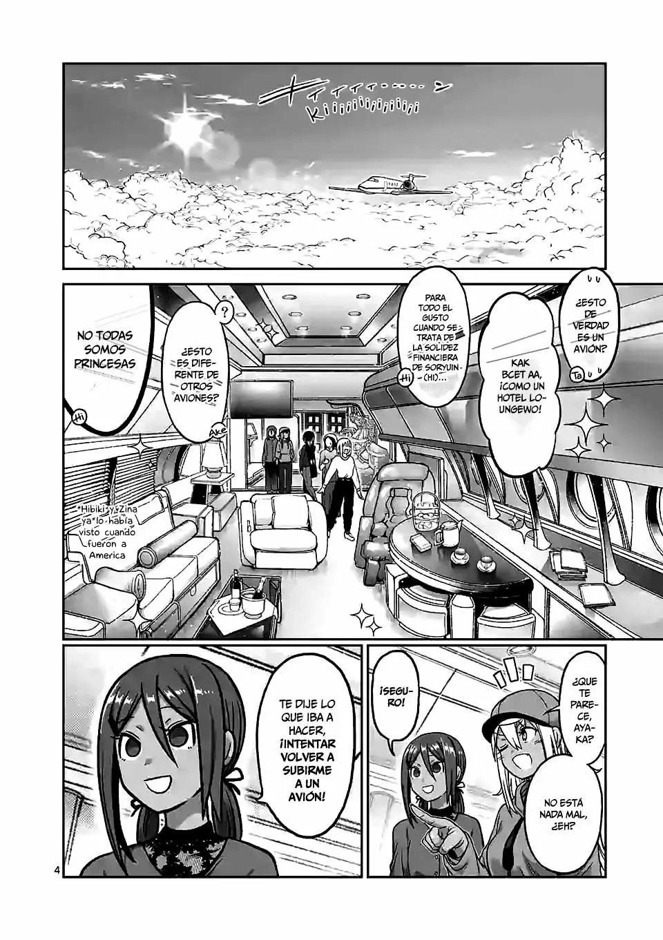 Página 5 del Manga