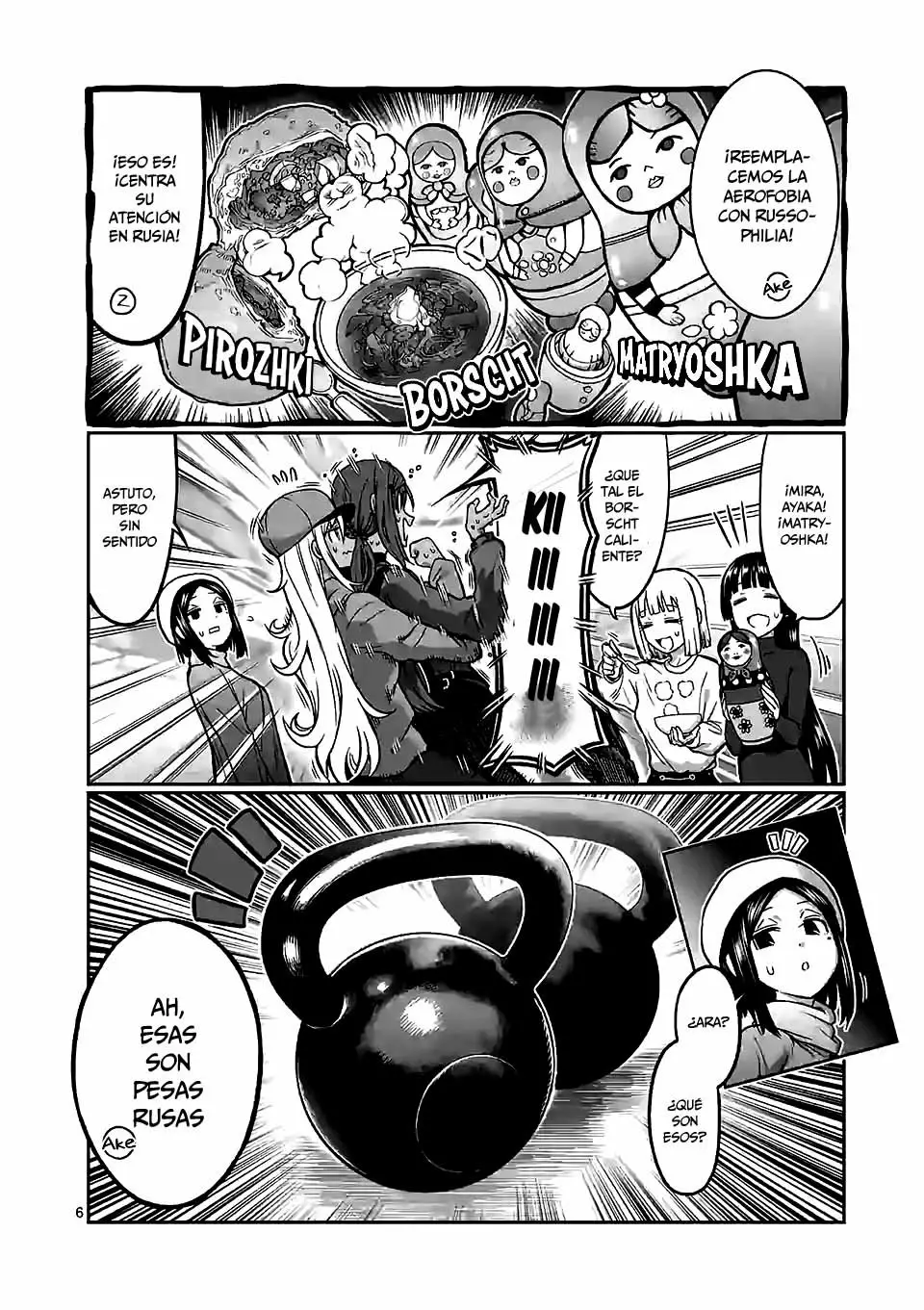 Página 7 del Manga