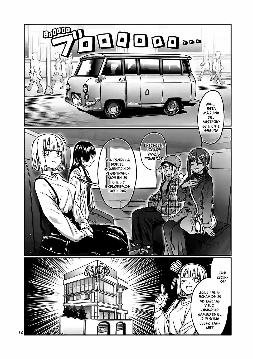Página 13 del Manga