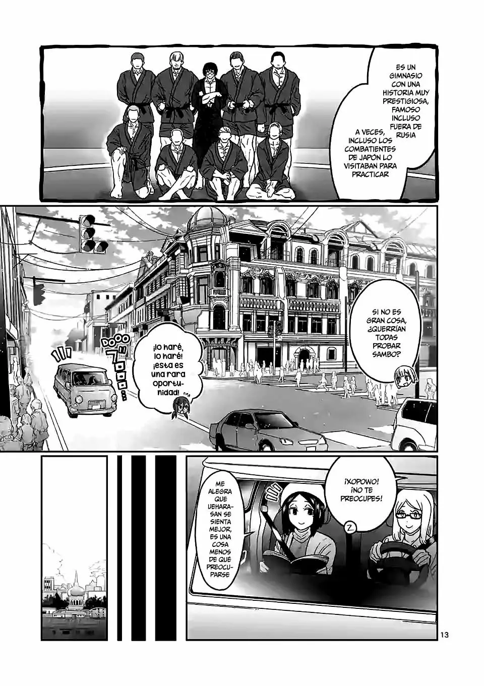 Página 14 del Manga