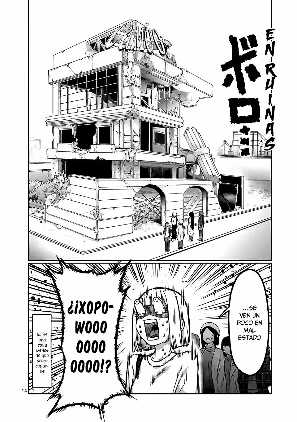 Página 15 del Manga