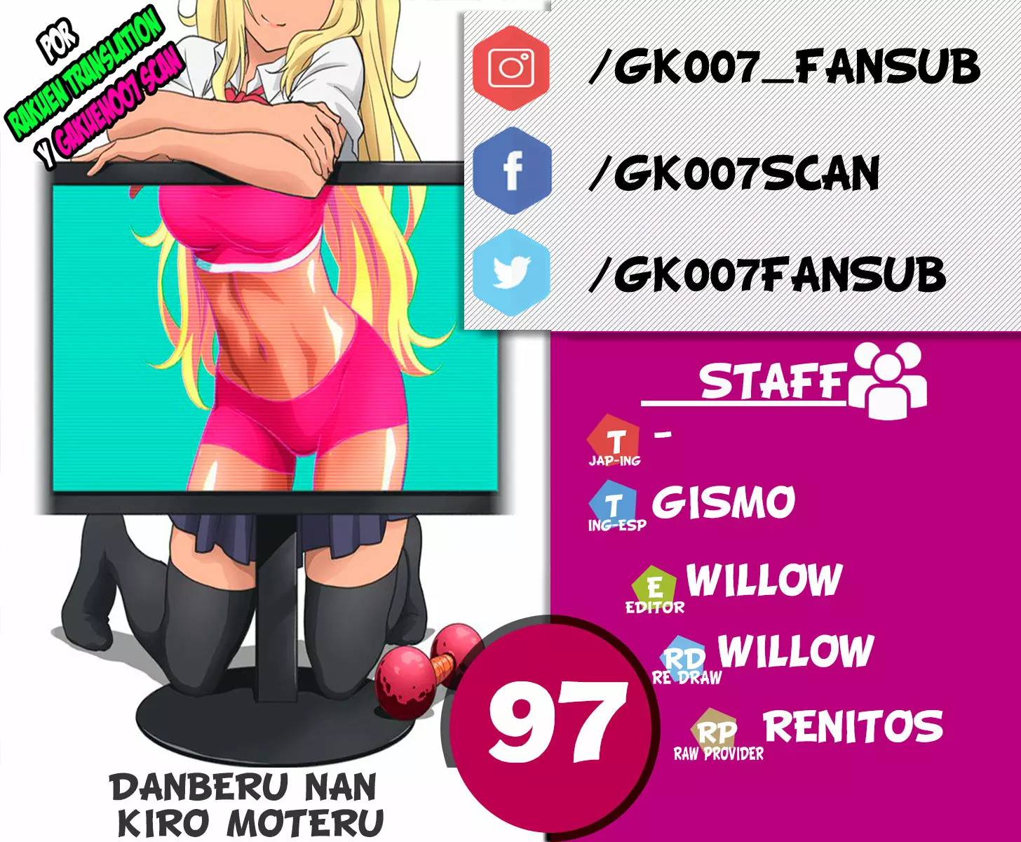 Página 17 del Manga