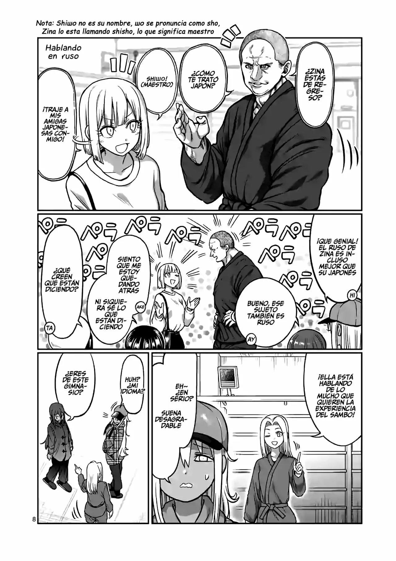 Página 9 del Manga
