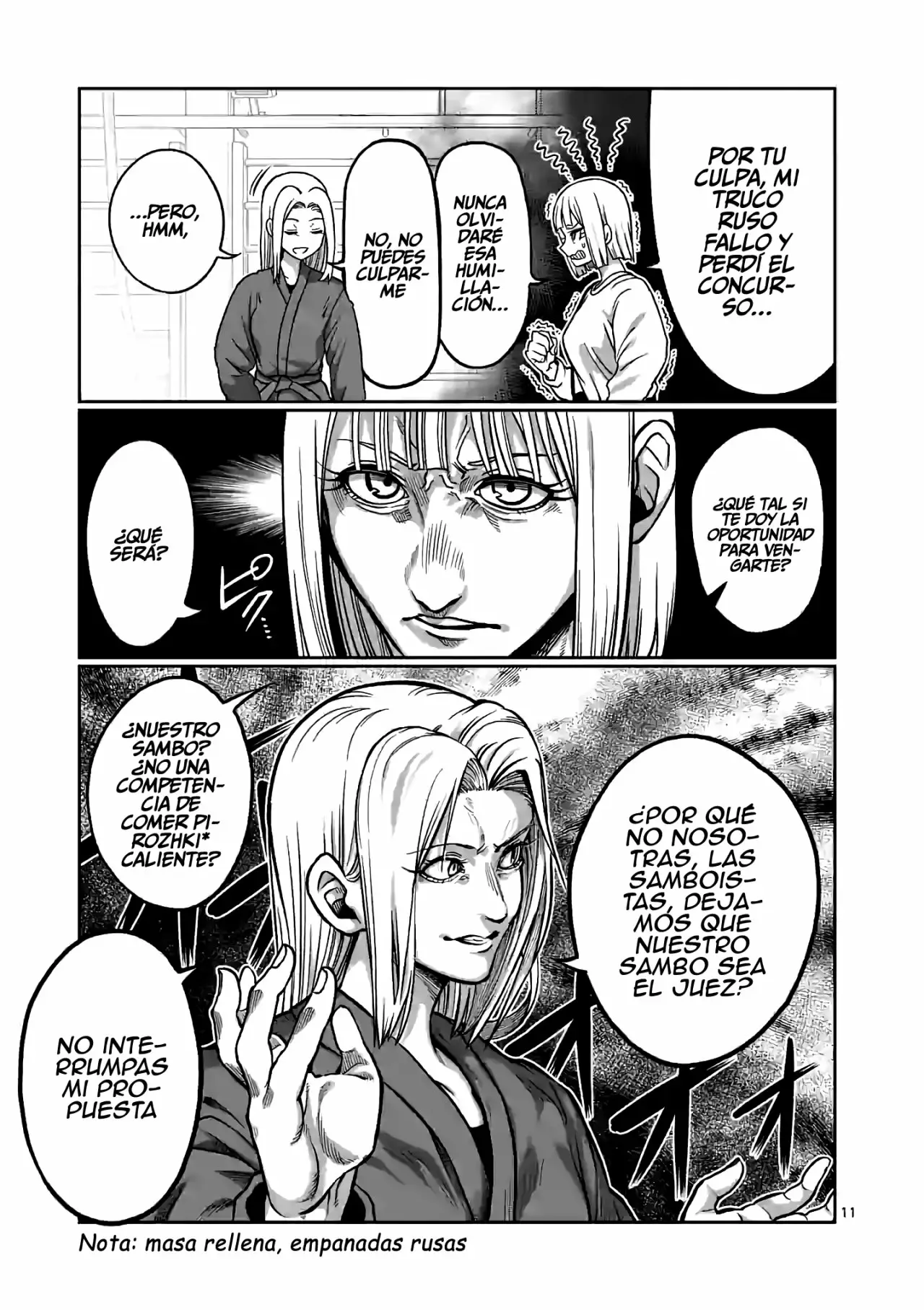 Página 12 del Manga