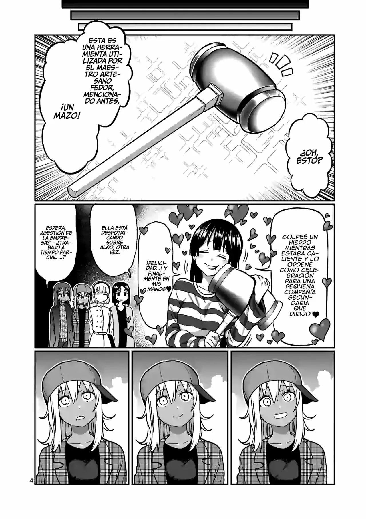 Página 5 del Manga