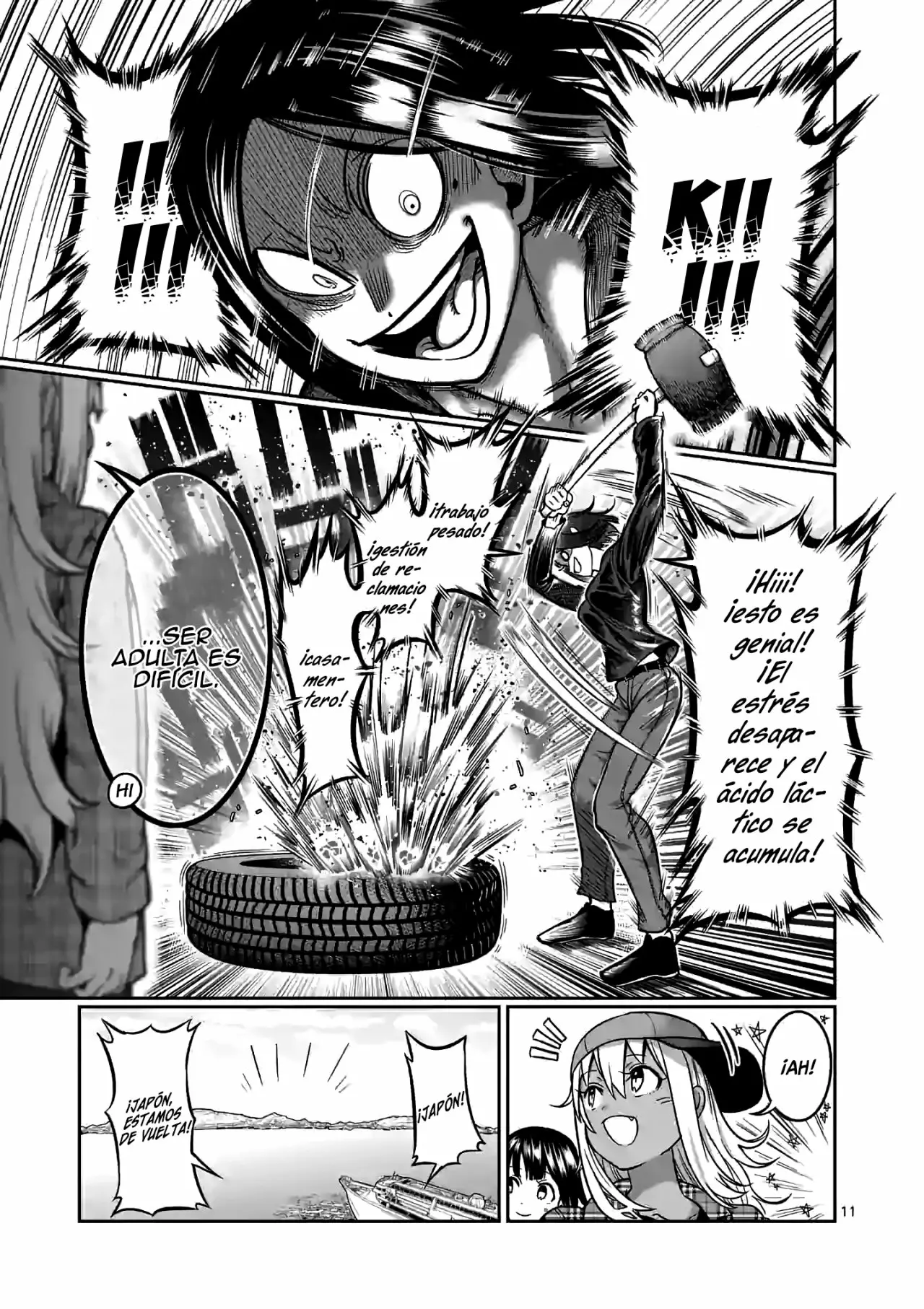 Página 12 del Manga