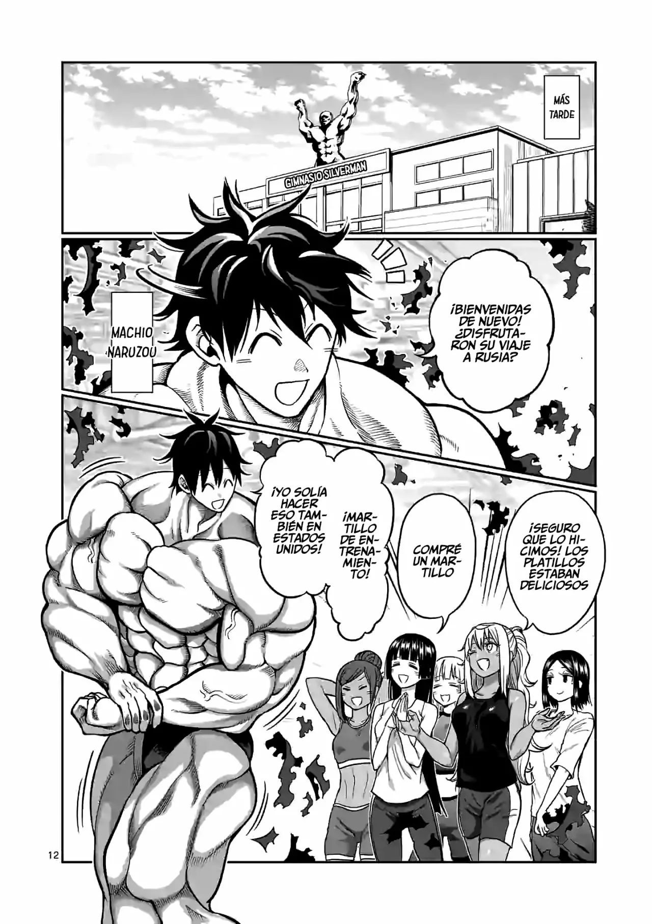 Página 13 del Manga