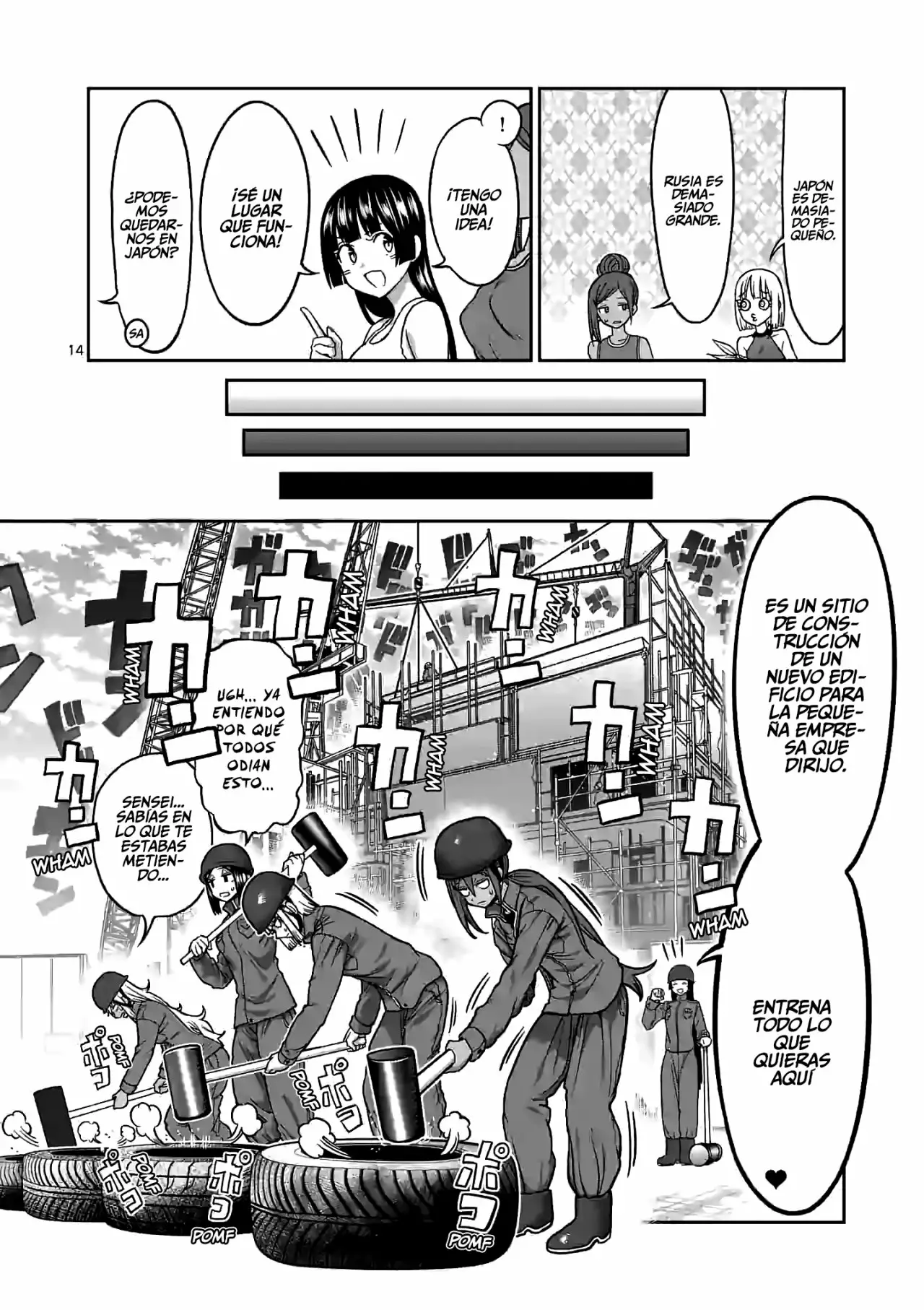 Página 15 del Manga