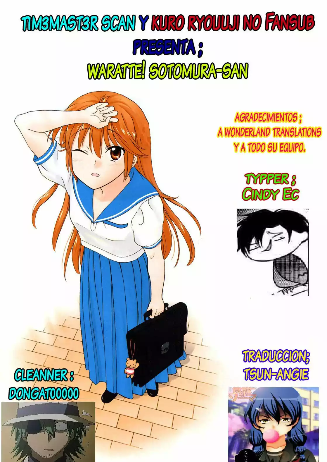 Página 12 del Manga