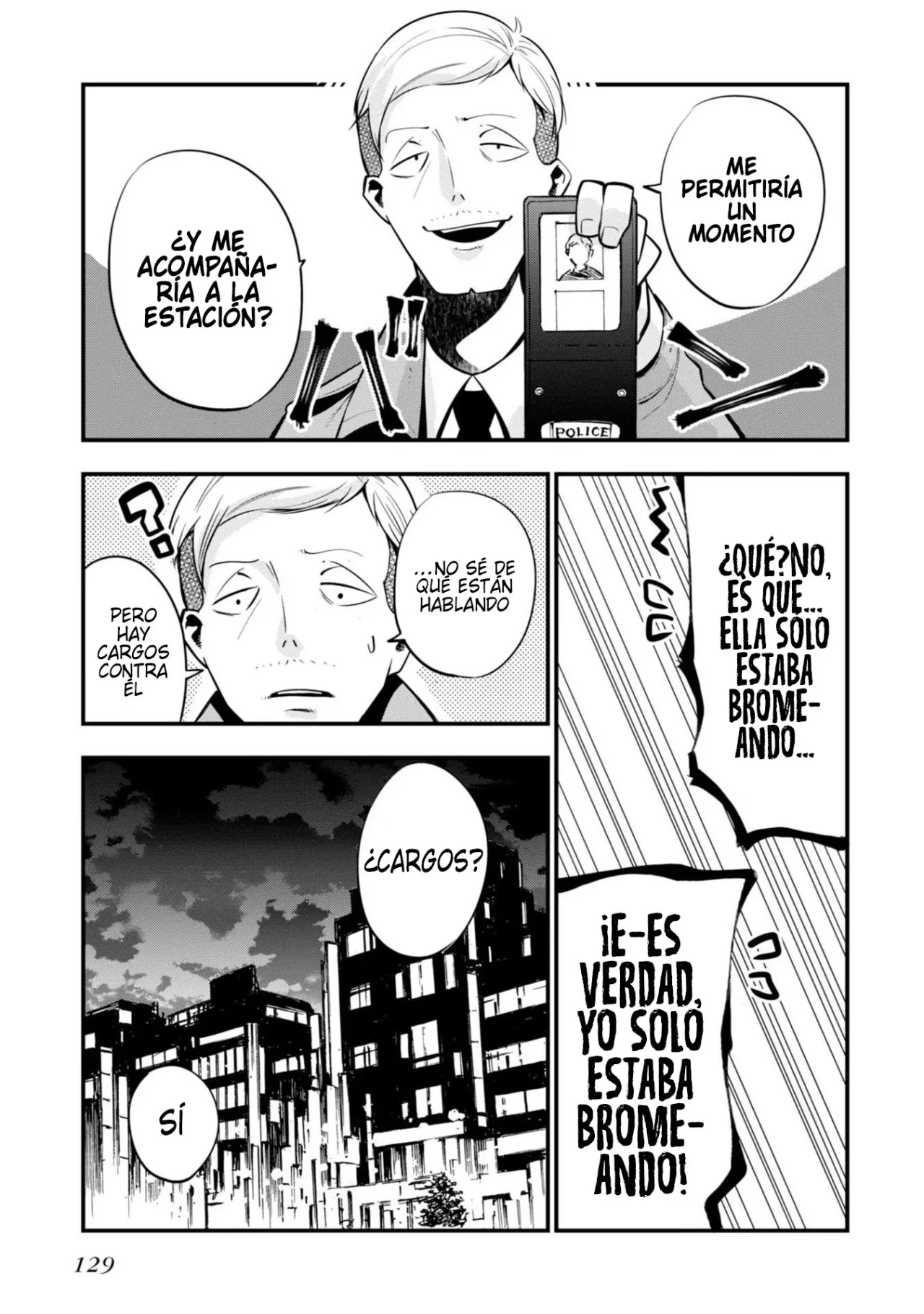 Página 25 del Manga