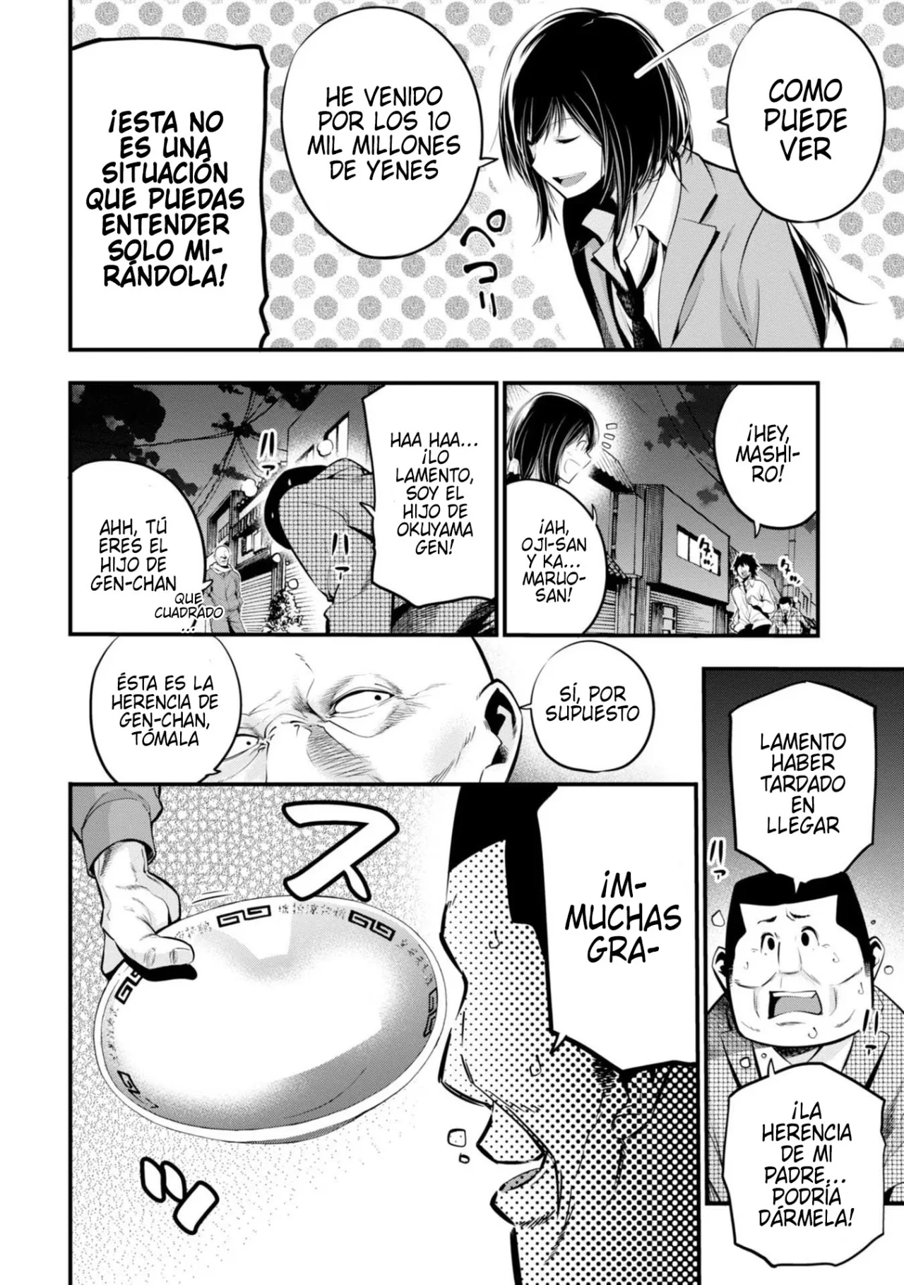 Página 14 del Manga