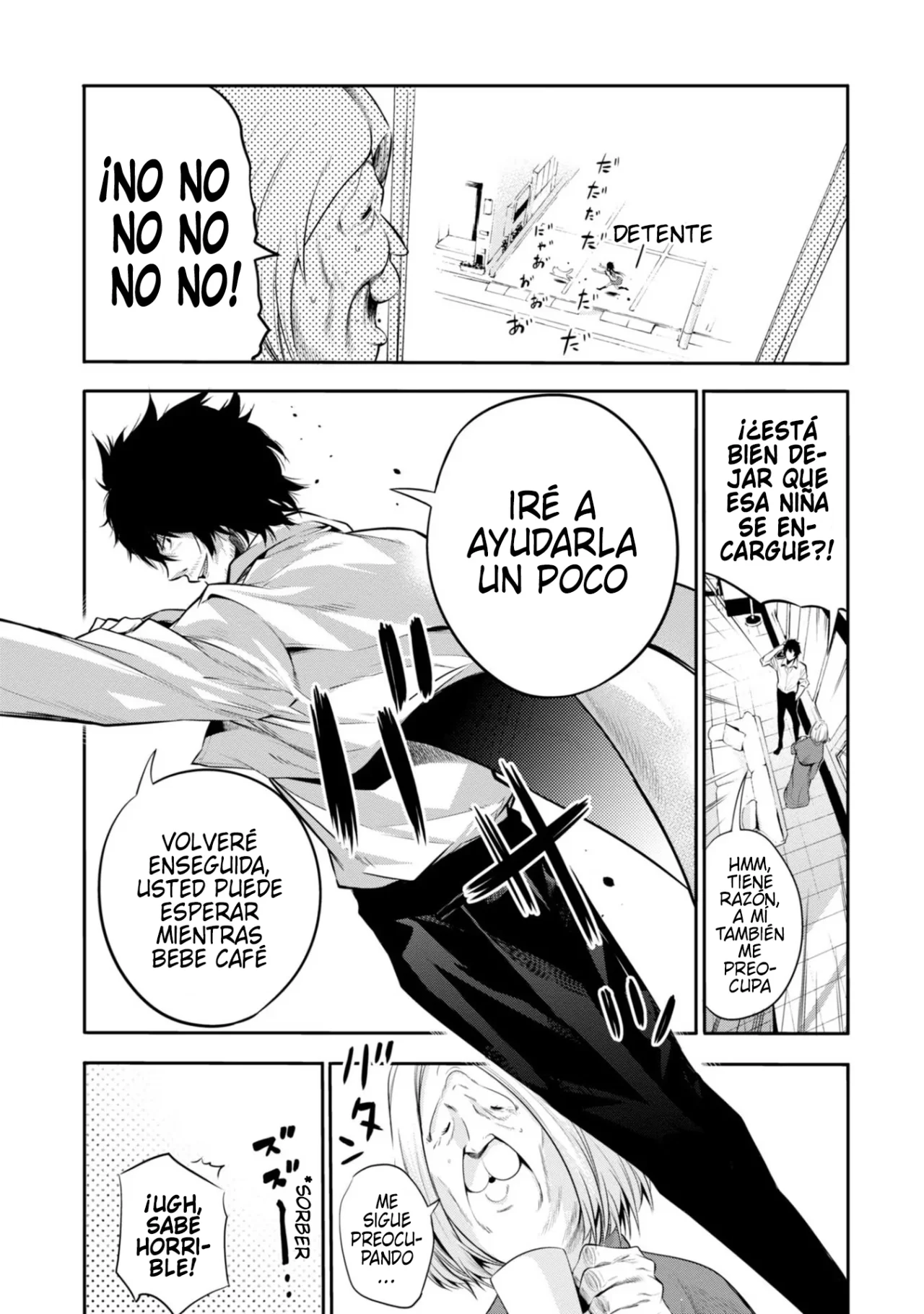 Página 13 del Manga