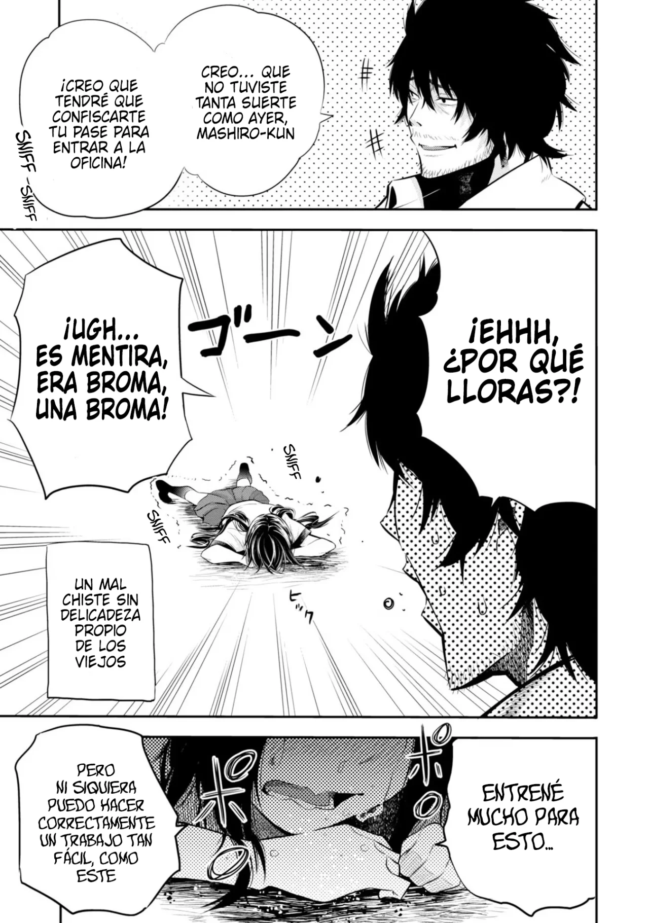 Página 23 del Manga