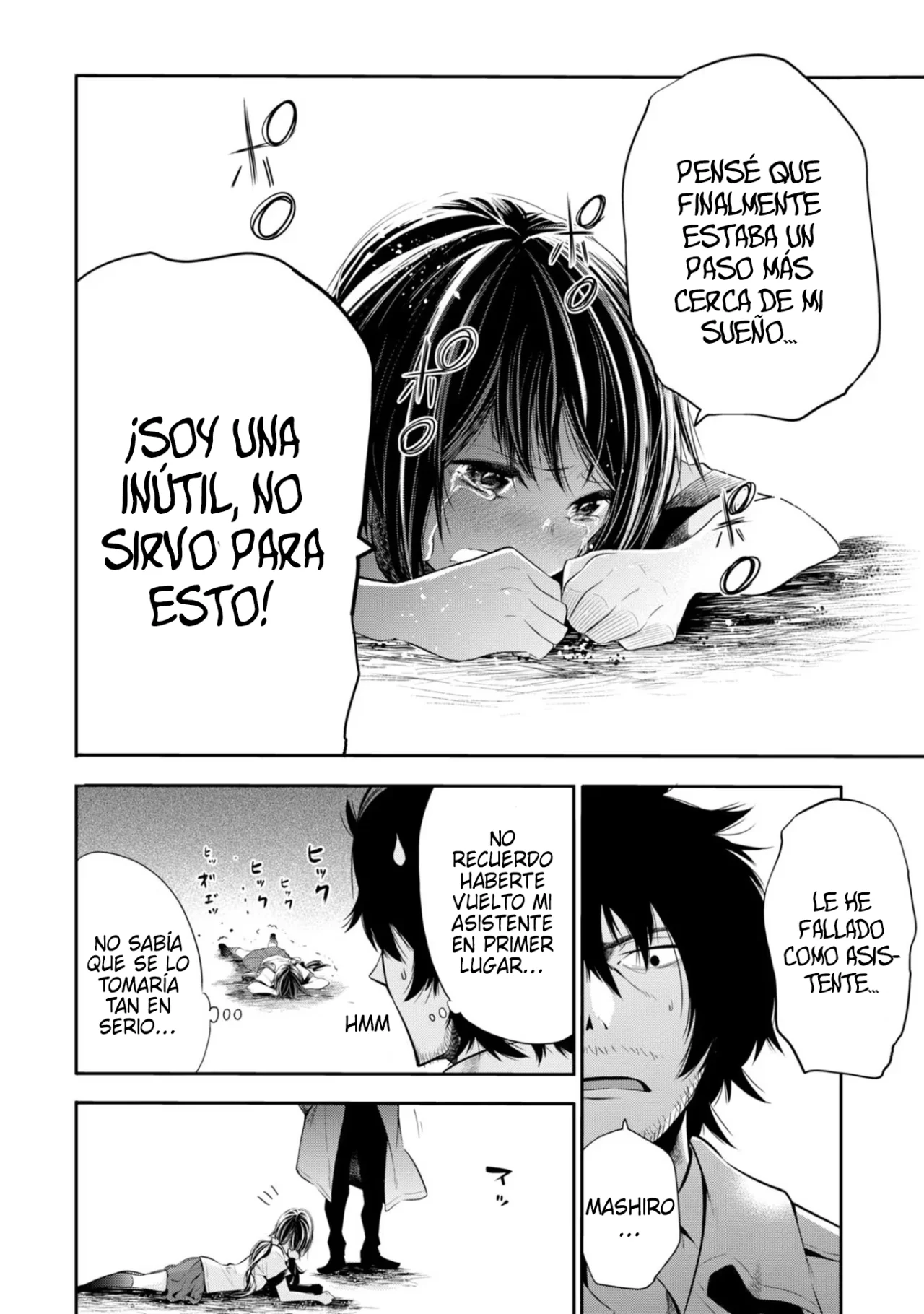 Página 24 del Manga