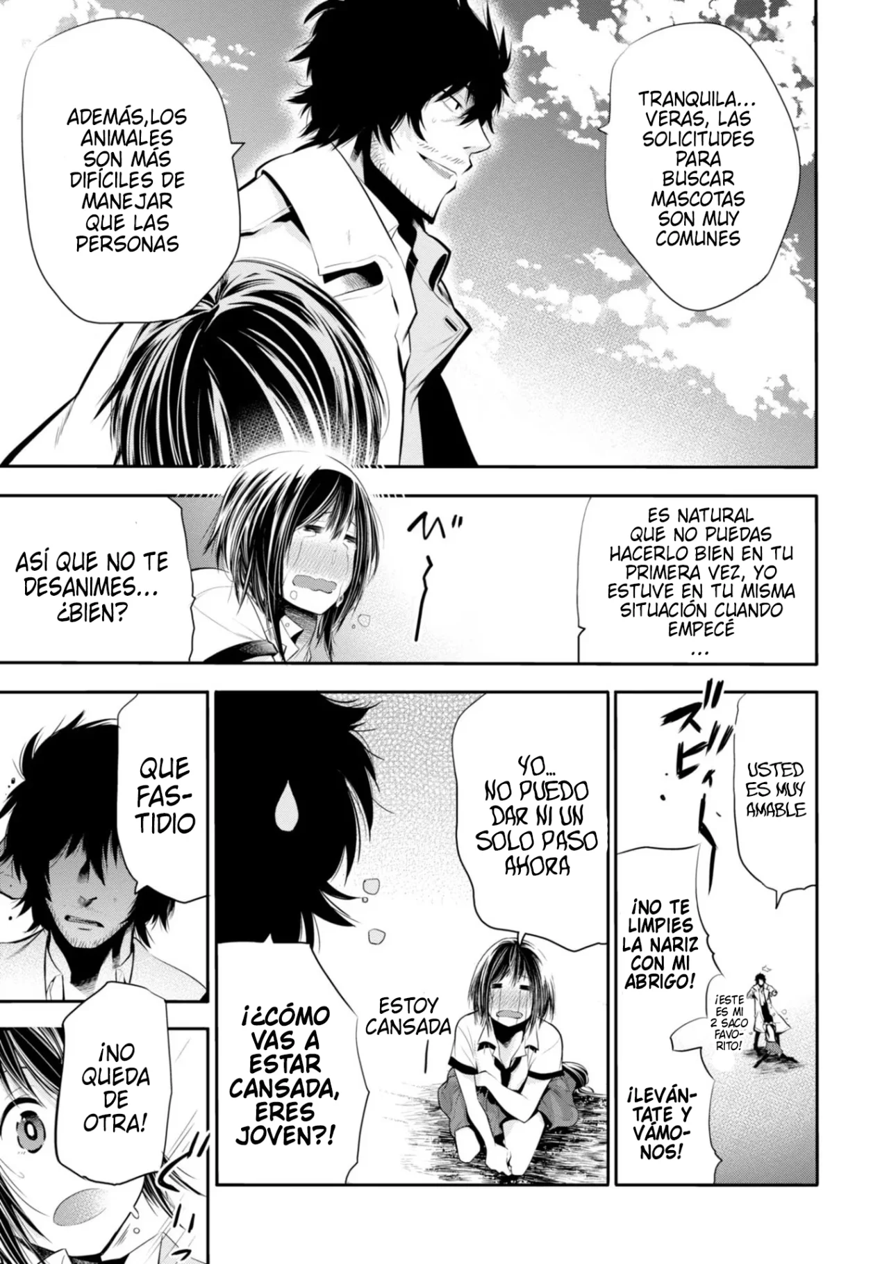 Página 25 del Manga