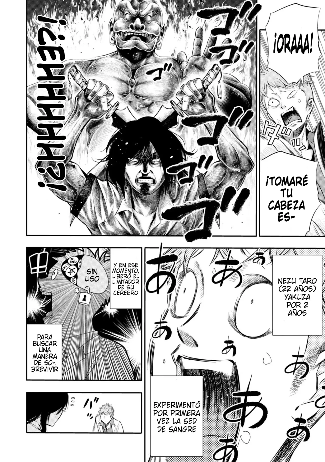 Página 18 del Manga