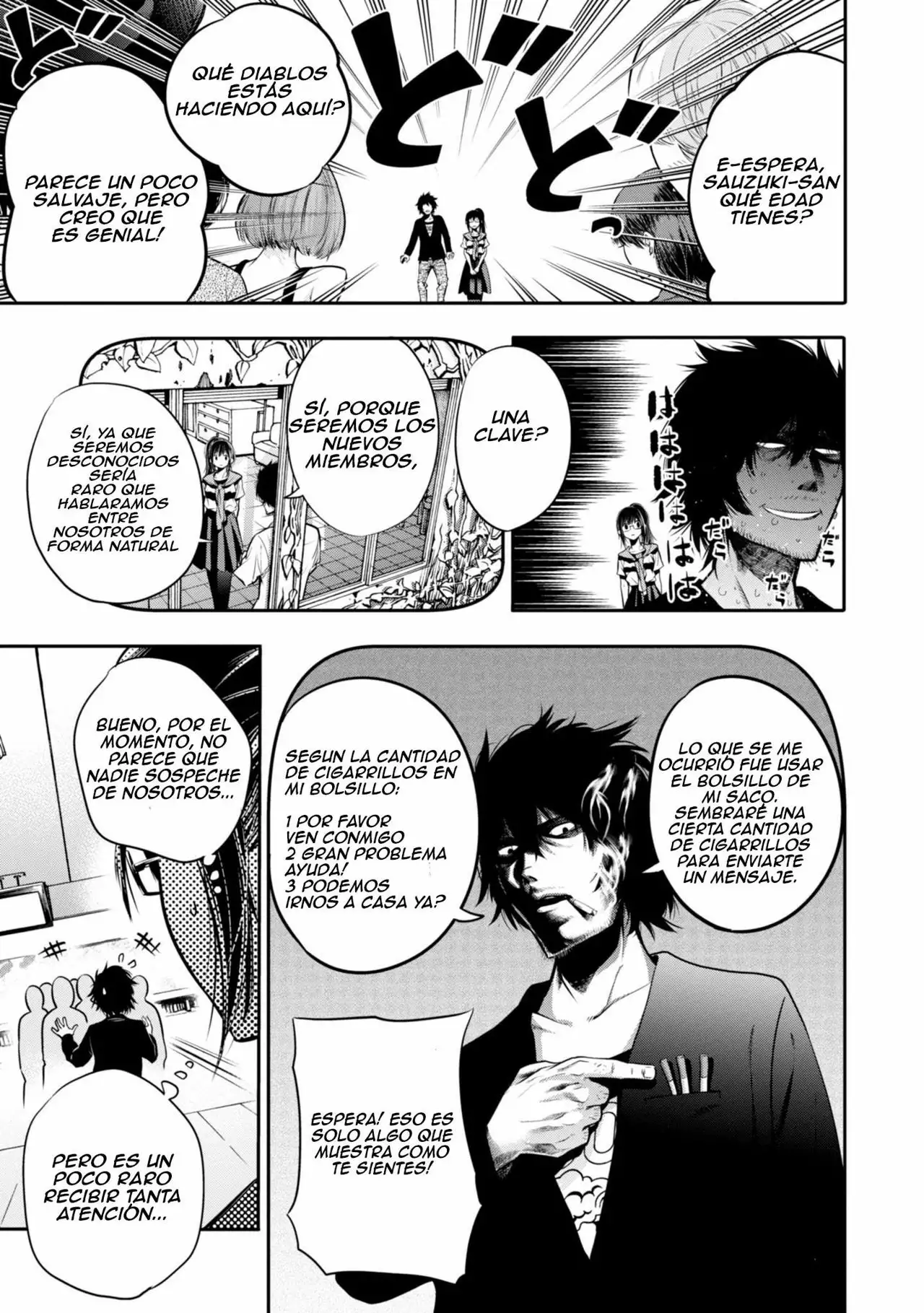 Página 14 del Manga