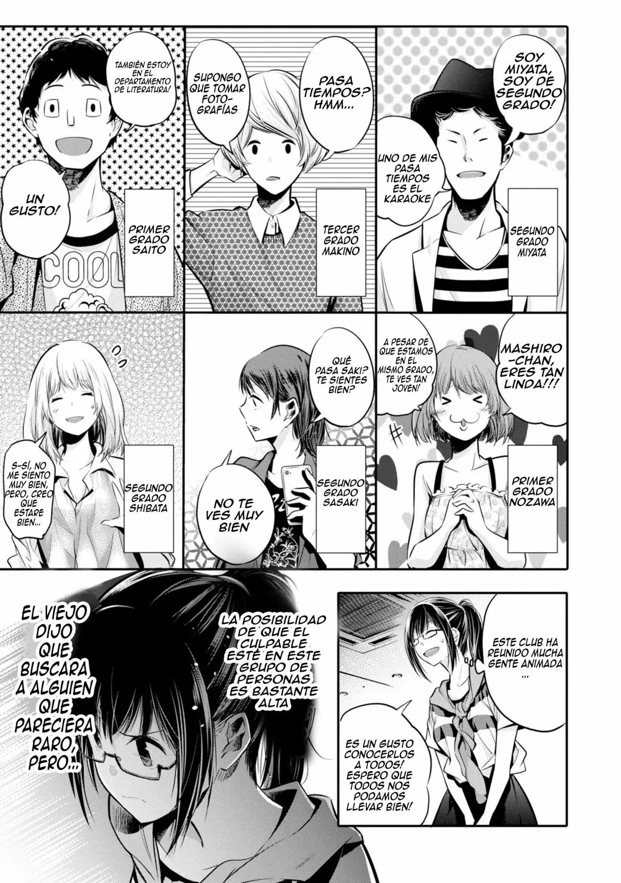 Página 16 del Manga