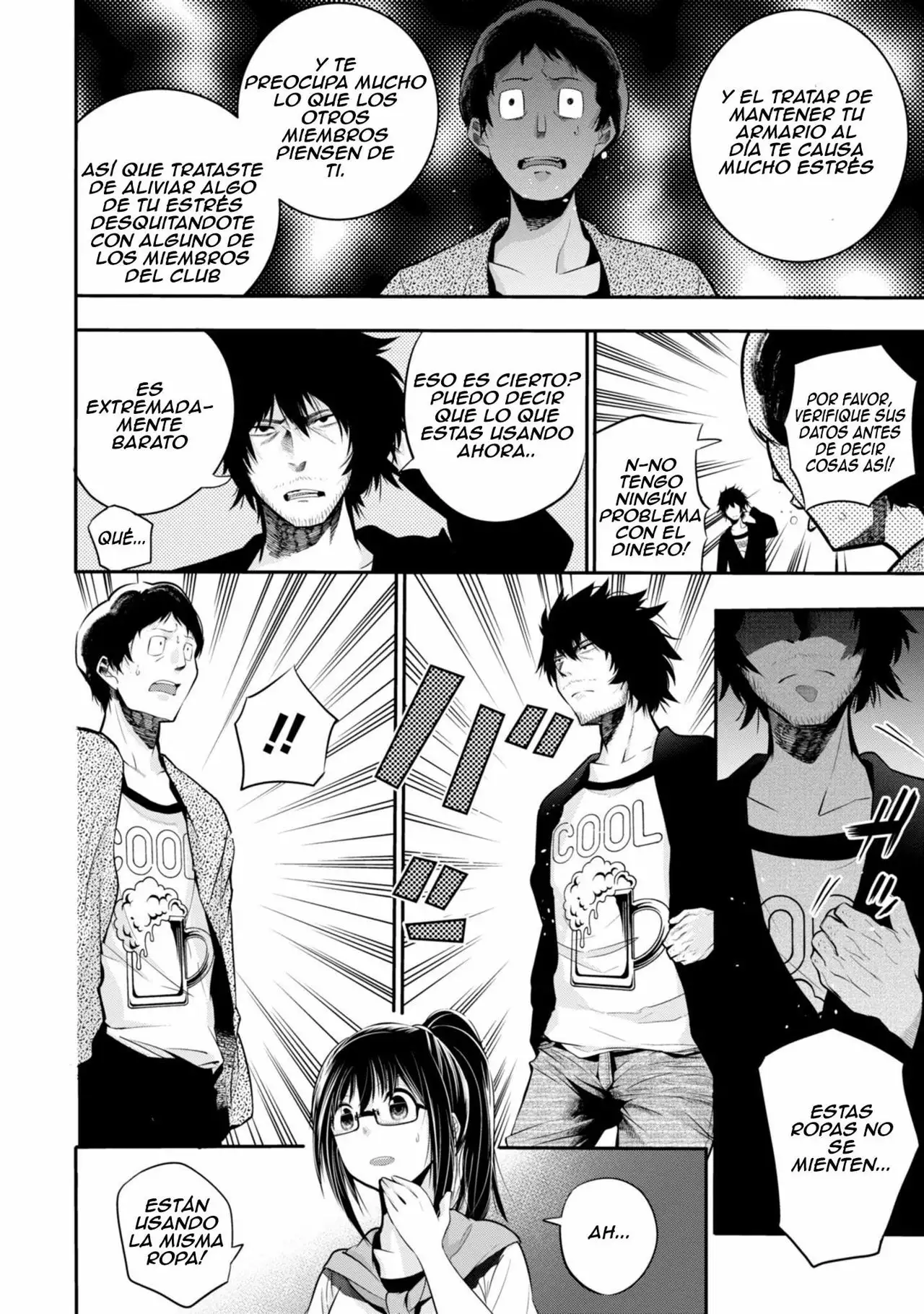 Página 25 del Manga