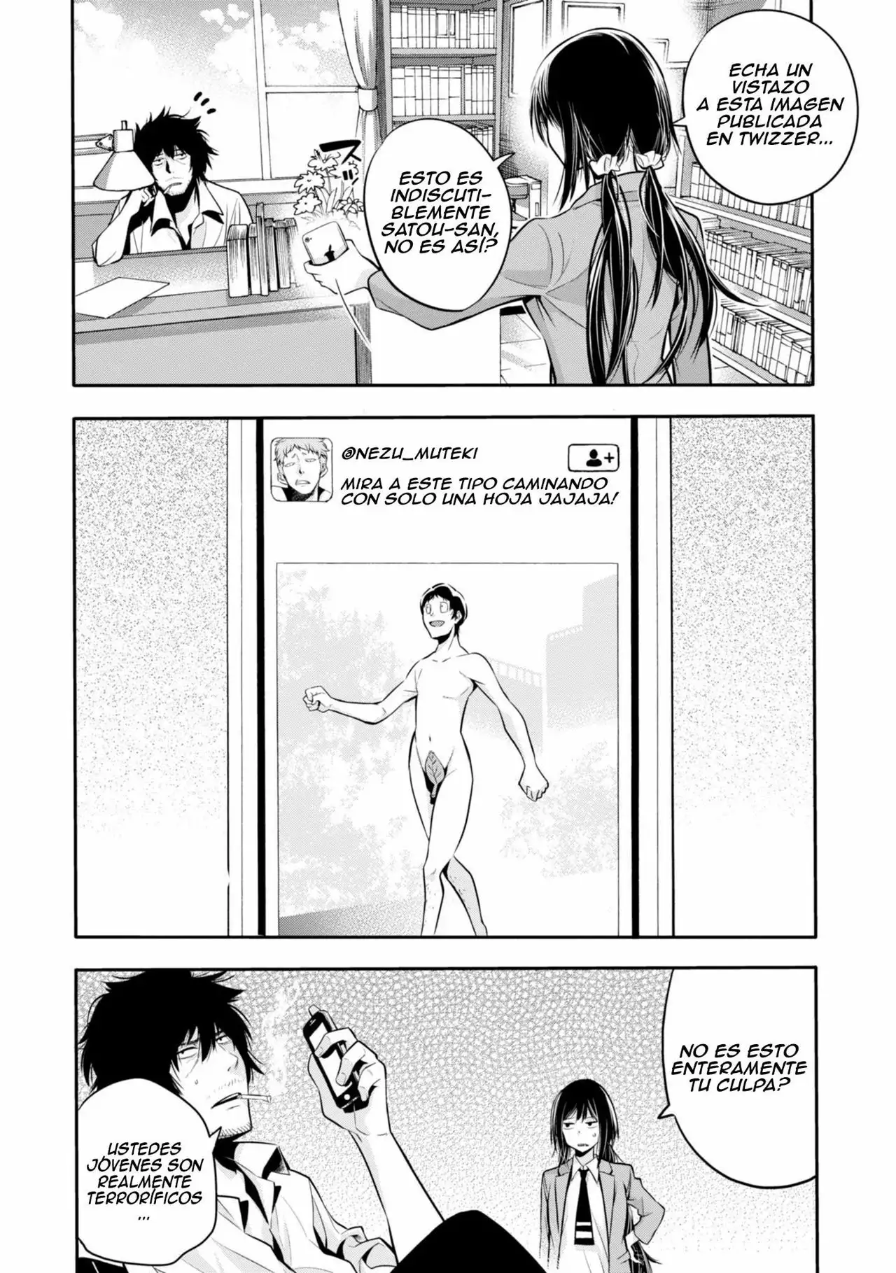 Página 29 del Manga