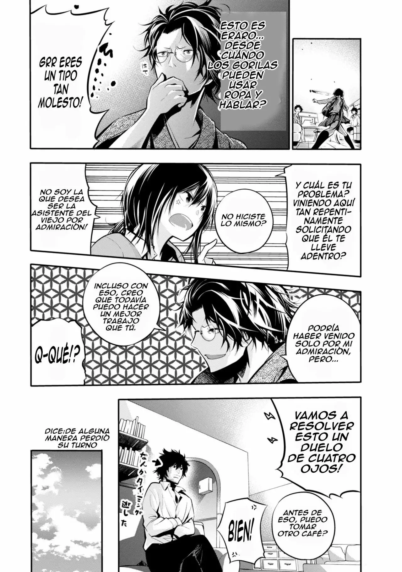 Página 12 del Manga